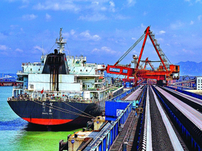SEA SHIPMENT